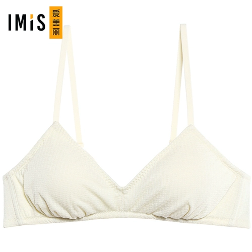 Я люблю прекрасное красивое нижнее белье без стального кольца Большая чашка Большая грудь, маленький сплошной цвет тонкий треугольный чашка, im16aym2