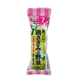 [Япония прямая почтовая почта] Казуки детская пища пища без солевого сахара, курица с высоким кальцием, овощи и овощи, 7 месяцев+