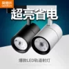 Товары от 快乐d奔奔