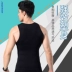 MANLIROU Mens Shapewear Bụng Sculpting Vest Eo Corset Chặt Shaper Người đàn ông Béo Giảm Bụng Bia - Corset