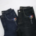 Mẹ trung niên quần jeans nữ cộng với nhung dày mùa thu và mùa đông eo cao thẳng trung niên chân nhỏ quần dài cỡ lớn