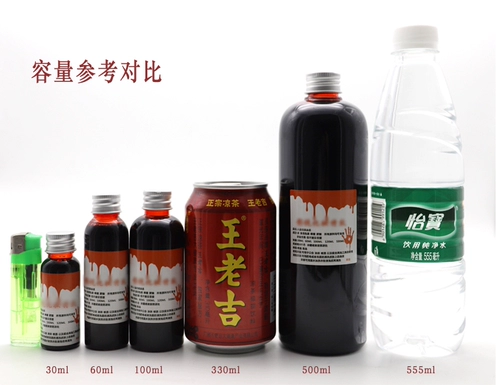 Хэллоуин -фальшивая плазма, потому что вампиры макияж пищевая плазма искусственная плазма