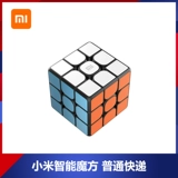 Xiaomi, умный кубик Рубика, базовый мобильный телефон, интеллектуальная игрушка для начинающих, третий порядок