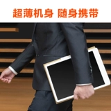 Семейство Xiaomi Mi LCD Маленькая доска 10 Детская детская рисование и писательская доска может стереть домашнюю граффити -электронику 13,5