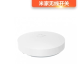 Xiaomi, беспроводной умный переключатель, мобильный телефон, дистанционное управление