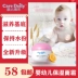 Kem dưỡng ẩm cho trẻ sơ sinh Kay Dele 2019 mới 50g Kem làm mềm da trẻ em làm sạch da - Sản phẩm chăm sóc em bé tắm Sản phẩm chăm sóc em bé tắm