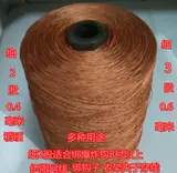 Туфли, нейлоновая упаковка для кожаной обуви, износостойкая леска