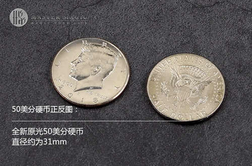 50 долларов и половина долларов тостов монет