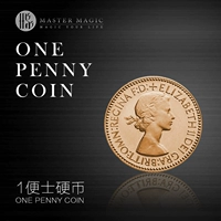 Одна новая из зубных монет