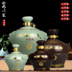 Jingdezhen chai rượu vang gốm 1 kg 2 kg 3 kg 5 kg 10 kg bình được niêm phong lọ lưu trữ chai rỗng chai rượu - Rượu vang ly rượu vang trắng Rượu vang