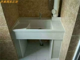 Джинановый и тот же город натуральный мраморная рука для мытья точка, мыть балкон -туалетную стиральную машину.