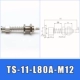 Закрыть газ L80A короткие зубы