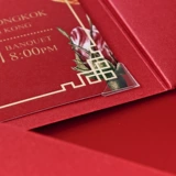 Творческое приглашение письмо 2022 Персонализированные свадебные приглашения пользовательские свадебные фотографии печатать традиционные китайские характеристики приглашение