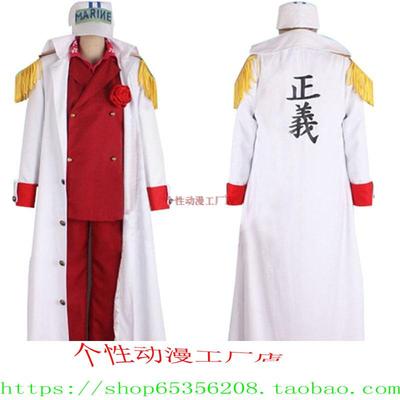 taobao agent Navy work nurse uniform, cosplay