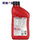 Toyota, mazda, honda, импортное синтезированное современное моторное масло, 5W