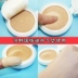 Phiên bản truy cập bí ẩn của Hàn Quốc vẫn là air cushion BB cream Powder cream edge edge làm mới thay thế lõi sáng che khuyết điểm trang điểm nude perfect cover bb cream Kem BB