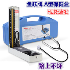 Традиционная медицинская для измерения артериального давления