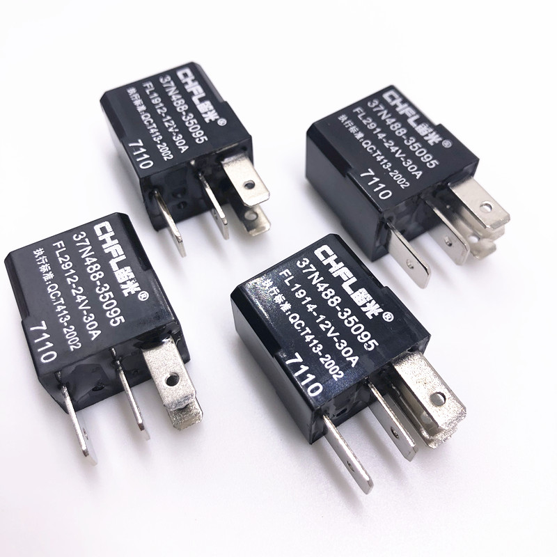 Реле Купить