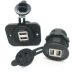 Sửa đổi ô tô Giao diện USB Bộ sạc LIGHTER BASE BASE CÔNG NGHIỆP BẮT ĐẦU THAY ĐỔI Thay thế xe USB Sửa đổi cầu chì ống thủy tinh cầu chì 3 pha 