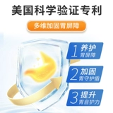 Лучшие карнозиновые цинк -пепзин -кинозиновой карнозиновый карнозиновый карнозиновый карнозиновый карнозин