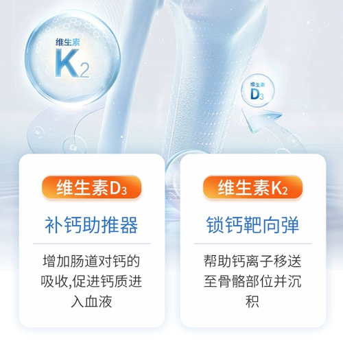 Связанный американский Nowao Mega Vitamin D3K2 MK7 5000iu/180mcg Высокий контент издания 60 капсулы