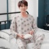 Bộ đồ ngủ cotton mùa xuân và mùa thu Hàn Quốc thoải mái cho nam dài tay Mùa hè dệt bằng vải lụa cotton nhân tạo Bộ đồ hai dây - Pyjama ao phong nam Pyjama