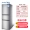 Amoi Amoi 180L tủ lạnh gia đình ba cửa lạnh - Tủ lạnh