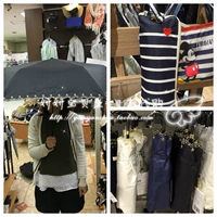 Японский сверхлегкий зонтик, солнцезащитный крем на солнечной энергии подходит для мужчин и женщин, защита от солнца, УФ-защита