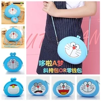 哆 啦 một giấc mơ dễ thương purse mềm chị túi messenger leng keng máy mèo mẹ túi cô gái cartoon silicone túi ví gucci