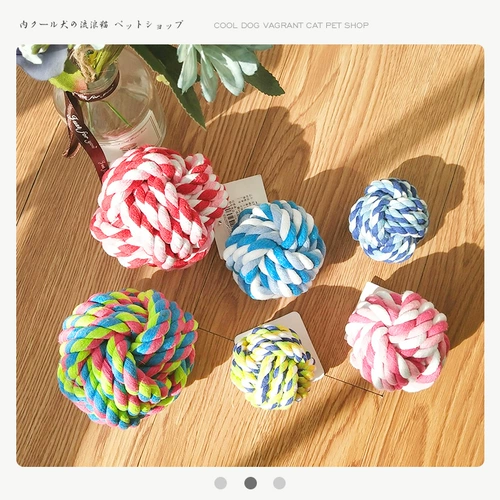 Интерактивная игрушка, домашний питомец, кот, можно грызть