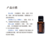 Trang web chính thức của Mỹ doterra chiết xuất trực tiếp tinh dầu nhẹ 15ml để làm săn chắc cơ thể và thúc đẩy quá trình phục hồi trao đổi chất tinh dầu khuếch tán 