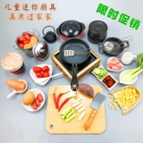 Маленькая кухня, поварской набор, японский комплект, игра с едой, кухонная утварь, детская семейная игрушка