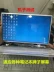 Màn hình hiển thị máy tính xách tay Thần Châu Jingdun K480N-I5 D2 D4 D3 K460N-I3 I5 i7 D1