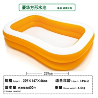 Deluxe Square Pool Single -Layer Bottom