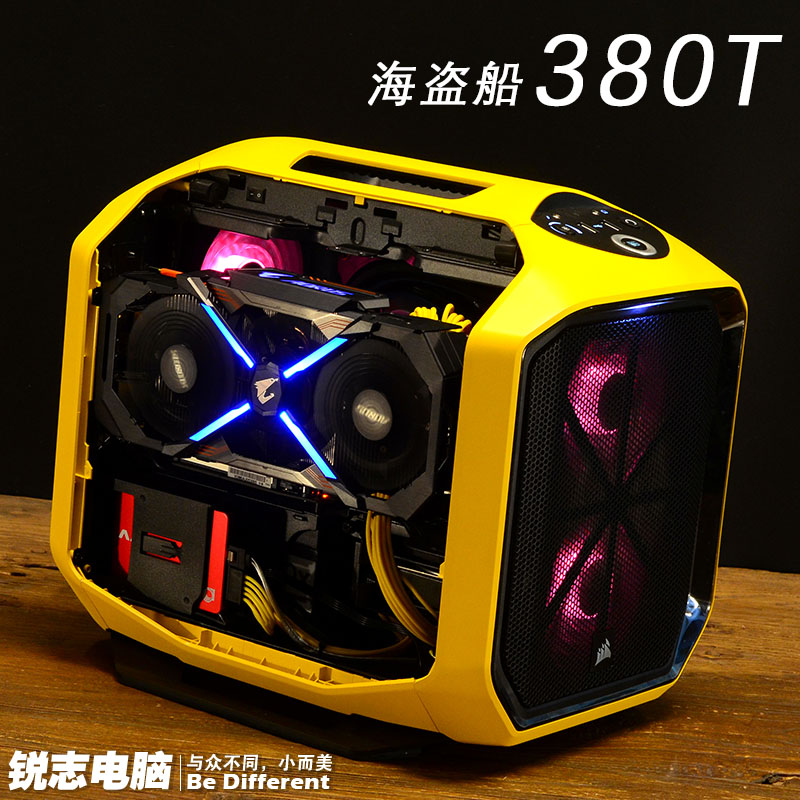 corsair 380t mini itx