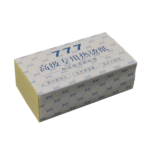 Hervato Paper Aiwen Cold Hot Digital Bar Мойка