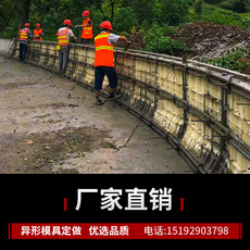 塑钢型材/pvc型材 定制防撞护栏模板高速公路隔离桩模具混凝土浇筑定型模板塑料模具