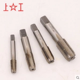 Высокая тональная трубка резьба высокая производительность из нержавеющей стали Специальная проволочная атака ZG1/8 1/4 1/2 First -Level Agent