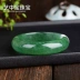 Art Zhongbao Dâu tây xanh tự nhiên Pha lê Vòng tay pha lê của phụ nữ Vòng tay pha lê cao Băng qua ngày của mẹ Quà tặng của mẹ vòng tay gỗ Vòng đeo tay Cuff