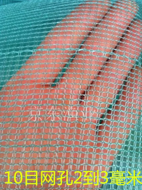  ラ embroidery