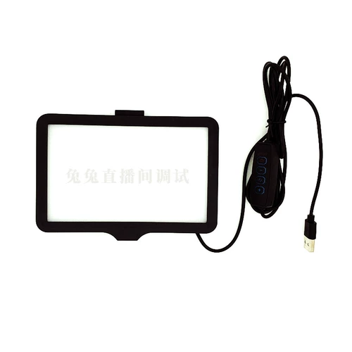 Настольные карточки для лица, заполняющий свет, защита глаз, осветляет кожу