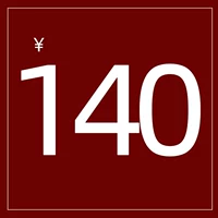 140 Юань