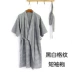 Áo choàng tắm ngắn tay, mùa hè mỏng, áo choàng Nhật Bản, kimono một mảnh nam, áo choàng tắm, đồ ngủ bằng cotton