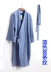 Lò xo, mùa thu và mùa hè, gạc bông, áo choàng tắm, áo ngủ nam, dịch vụ nhà, kimono một mảnh Night Robe