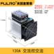 FDR3-A48120Z