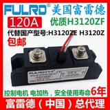 FH312LV 120A ヤ 笟绾 u y 佽皟 铡 嫔 嫔 嫔 鎺 ℃ ℃ 嫙 嫙 忔 鍒 冨姛 璋 璋 璋 璋 璋 璋 璋 璋 璋 璋 璋 璋 璋 璋 璋