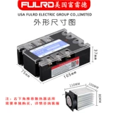 FDR3-D4820Z 镞犳 浐 浐 浐 浐 櫒 櫒 SSR-3 4820Z Стопка € € 鐢靛 櫒 櫒 20a