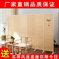 vách kính phòng khách Phong cách Trung Quốc mới màn tre phòng khách vách ngăn phòng ngủ màn gấp di động đơn giản hiện đại vách ngăn gấp để chặn nhà vách gỗ cnc