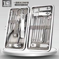 Набор из 19 предметов-[Silver Sky Black]