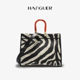 Небольшая дизайнерская зебра, вместительная и большая сумка через плечо, премиум класс, домашний питомец